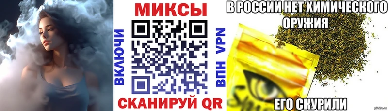 Бутират BDO  купить  цена  Копейск 