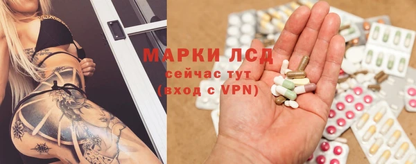 кокаин Кулебаки