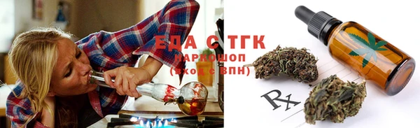 МДМА Кукмор