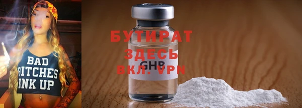 МДМА Кукмор