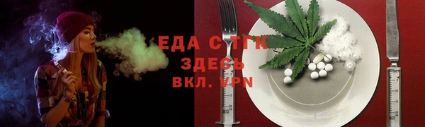 МДМА Кукмор