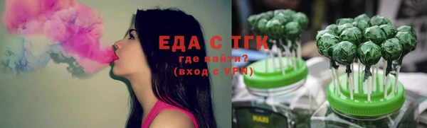 кокаин Кулебаки