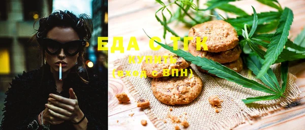 МДМА Кукмор