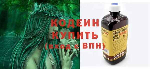 кокаин Кулебаки