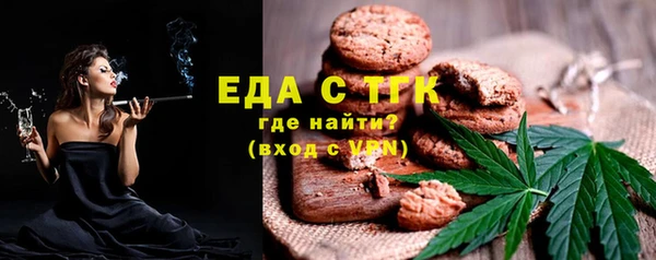 МДМА Кукмор