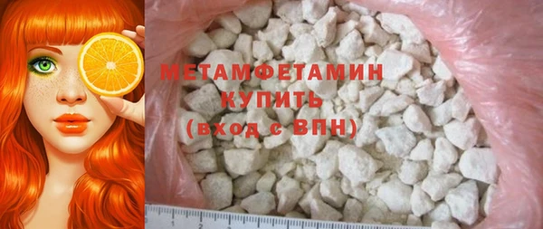 МДМА Кукмор