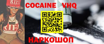 мяу мяу мука Гусь-Хрустальный