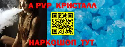 твердый Гусев