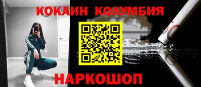 мяу мяу мука Гусь-Хрустальный