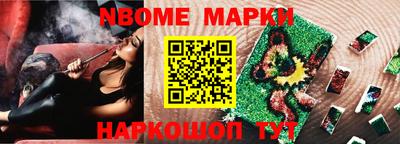 твердый Гусев