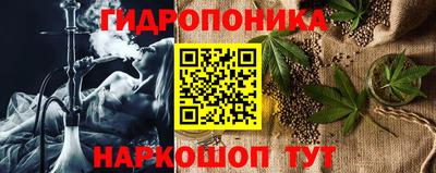 mix Гусиноозёрск