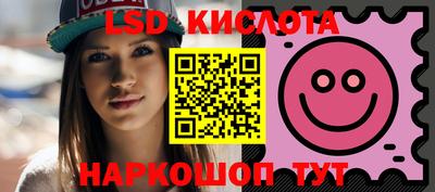 mix Гусиноозёрск