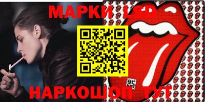 mix Гусиноозёрск