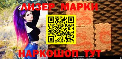 мяу мяу мука Гусь-Хрустальный