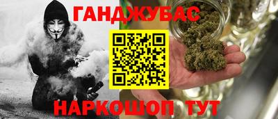 mix Гусиноозёрск