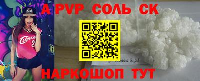 mix Гусиноозёрск