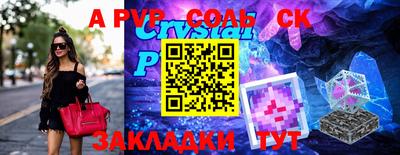 mix Гусиноозёрск