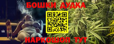 мефедрон Берёзовский