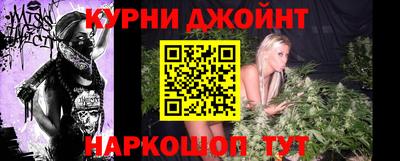mix Гусиноозёрск