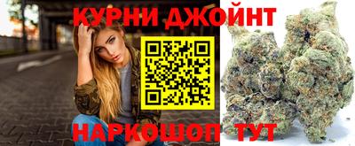 мескалин Бийск