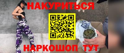 mix Гусиноозёрск