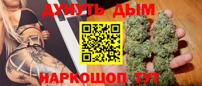мяу мяу мука Гусь-Хрустальный