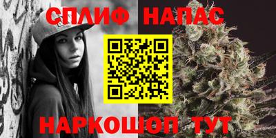 мефедрон Берёзовский