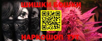 mix Гусиноозёрск