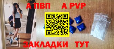 твердый Гусев