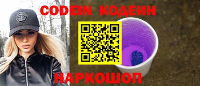 mix Гусиноозёрск