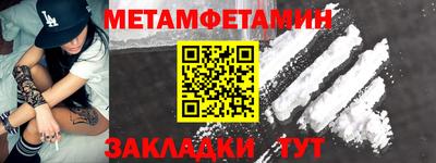 твердый Гусев