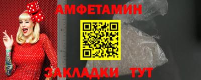мяу мяу мука Гусь-Хрустальный
