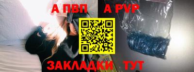 твердый Гусев