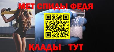 мяу мяу мука Гусь-Хрустальный