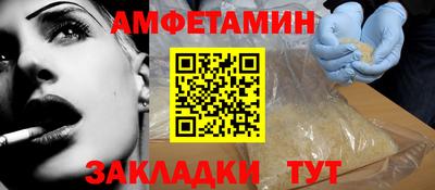 мяу мяу мука Гусь-Хрустальный