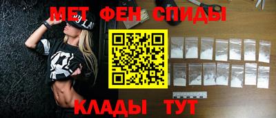 мяу мяу мука Гусь-Хрустальный