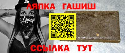 mix Гусиноозёрск