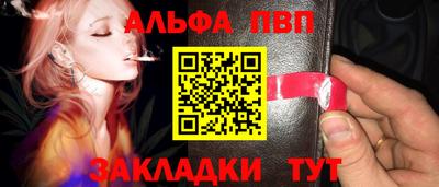 мяу мяу мука Гусь-Хрустальный