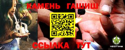 мяу мяу мука Гусь-Хрустальный