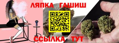 мяу мяу мука Гусь-Хрустальный