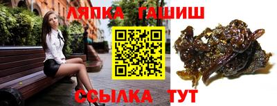 mix Гусиноозёрск