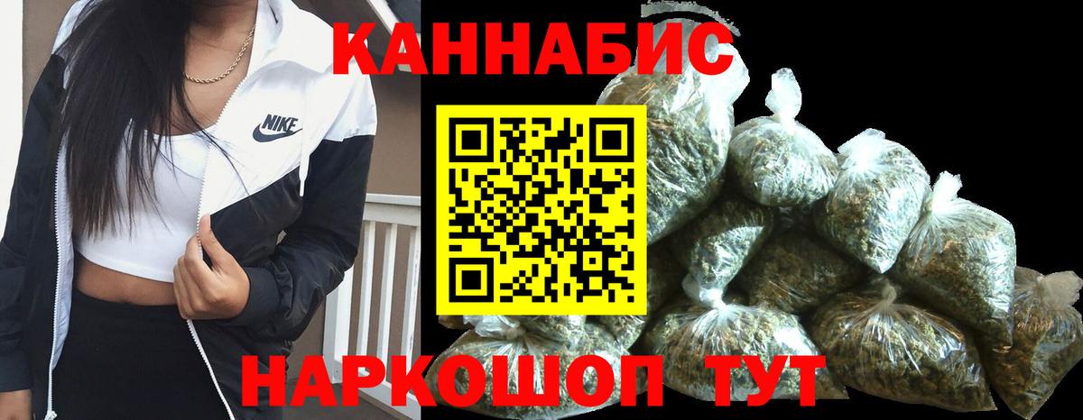 Alpha PVP Копейск